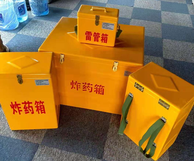 湖口炸药雷管箱的型号那么多，应该如何选择？