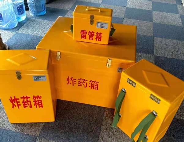 湖口不同环境下如何选择炸药箱雷管箱