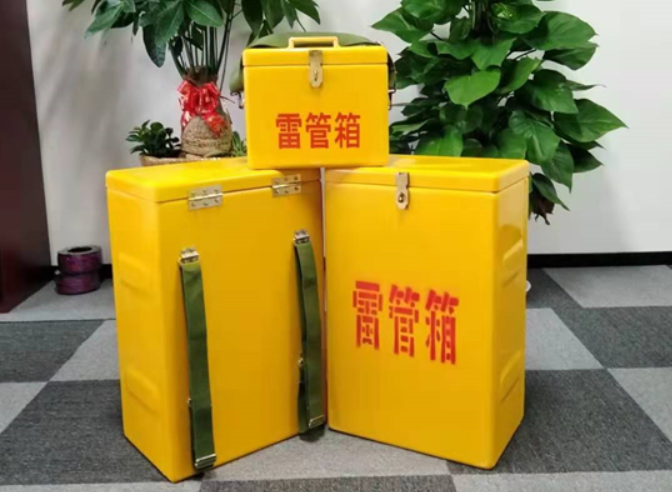湖口如何防止雷管箱炸药箱等矿用物品生锈？