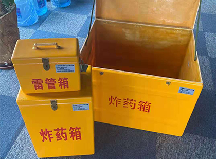 湖口雷管箱外观设计的功能性与行业应用趋势