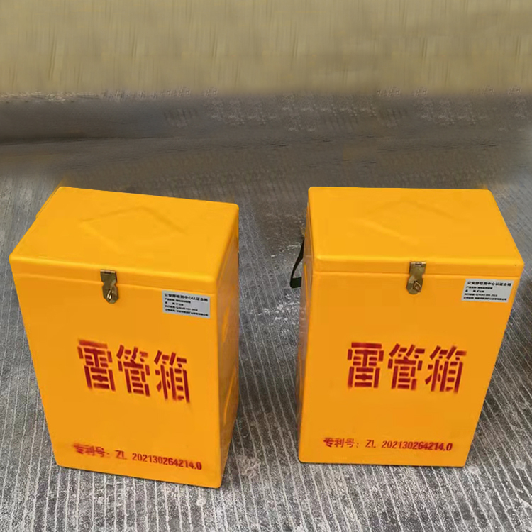 湖口玻璃钢防爆箱（爆破箱）,爆破作业现场安全防护的革新之选